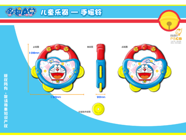 如何將兒童玩具產(chǎn)品外觀設(shè)計得更有生命力？